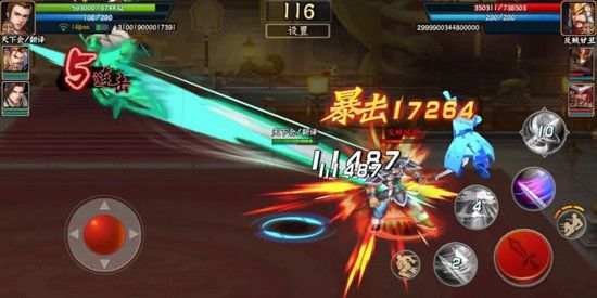 三国战纪2华为版下载-三国战纪2手游华为账号版本下载 v2.31.0.0安卓版