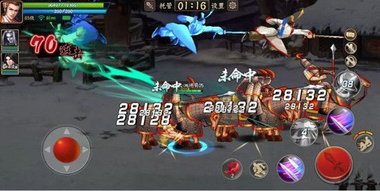 三国战纪2华为版下载-三国战纪2手游华为账号版本下载 v2.31.0.0安卓版