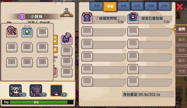 伊洛纳国际服下载-伊洛纳国际版(Elona Mobile)下载 v1.1.15安卓版