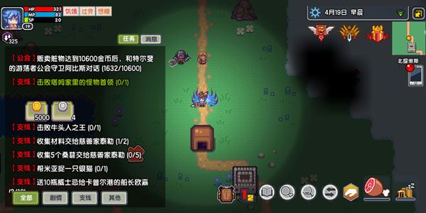 伊洛纳国际服下载-伊洛纳国际版(Elona Mobile)下载 v1.1.15安卓版