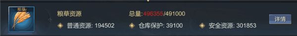 大秦帝国之帝国烽烟华为版下载-大秦帝国之帝国烽烟华为端最新版下载 v13.0.10安卓版