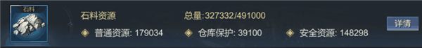 大秦帝国之帝国烽烟华为版下载-大秦帝国之帝国烽烟华为端最新版下载 v13.0.10安卓版