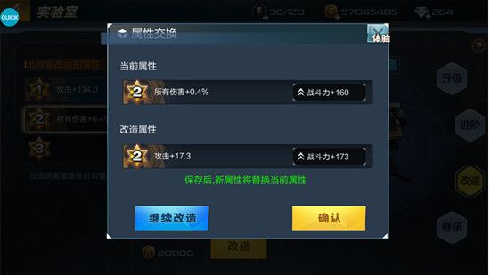 抢滩登陆3D最新版本下载-抢滩登陆3D官方版下载 v1.2.12.6安卓版