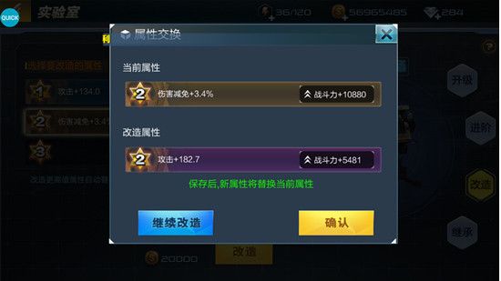 抢滩登陆3D最新版本下载-抢滩登陆3D官方版下载 v1.2.12.6安卓版