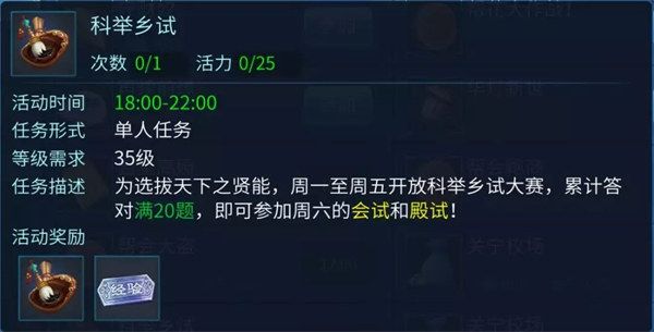 倩女幽魂腾讯版下载-倩女幽魂应用宝版本下载 v1.12.9安卓版