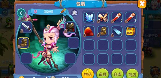 魔力世纪小七版下载-魔力世纪小七客户端下载 v1.1.250500安卓版