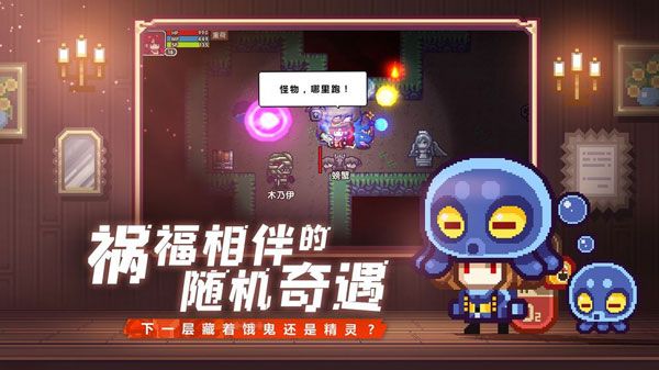 伊洛纳最新版下载-伊洛纳2023最新版下载 v1.1.15安卓版