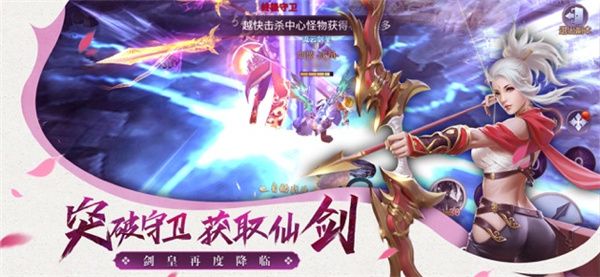 仙梦云歌红包版下载-仙梦云歌红包版官方最新版下载 v1.3.4安卓版