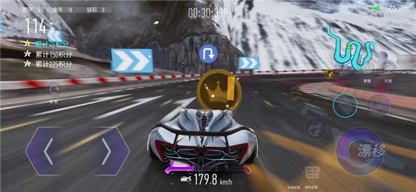 王牌竞速taptap版下载-王牌竞速taptap渠道服下载 v4.3.7安卓版