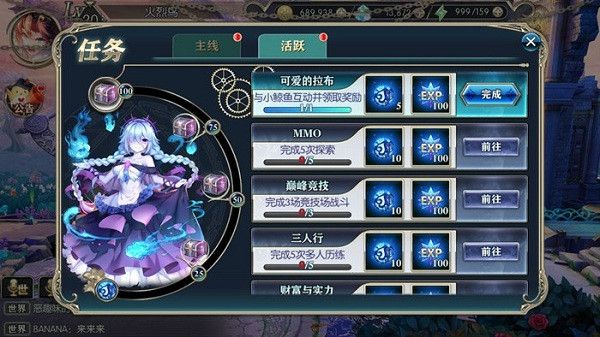 神无月手游下载-神无月官方版下载 v0.97安卓版
