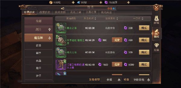 精灵盛典黎明小米版下载-精灵盛典黎明小米渠道服下载 v1.68.1安卓版