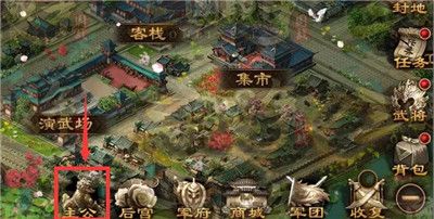 三国战争小米版下载安装-三国战争小米客户端下载 v24.19安卓版