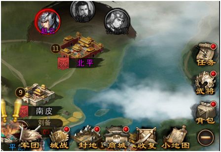 三国战争小米版下载安装-三国战争小米客户端下载 v24.19安卓版