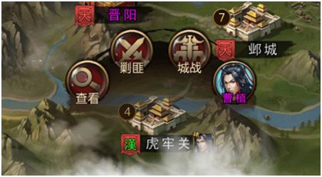 三国战争小米版下载安装-三国战争小米客户端下载 v24.19安卓版