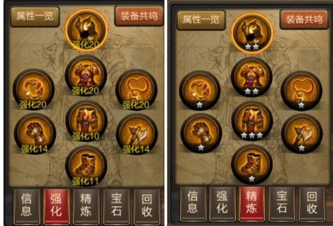 三国战争小米版下载安装-三国战争小米客户端下载 v24.19安卓版