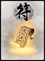 英雄杀十周年典藏版下载-英雄杀十周年版本下载官方版 v4.20.0安卓版