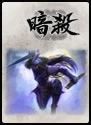 英雄杀十周年典藏版下载-英雄杀十周年版本下载官方版 v4.20.0安卓版
