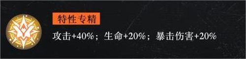 战火使命测试版下载-战火使命测试服下载 v2.0.3安卓版