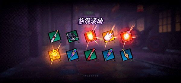 镇魂街天生为王官方版下载-镇魂街天生为王手游正版客户端下载 v2.5.0安卓版