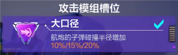 机动都市阿尔法台服下载-机动都市阿尔法台服官方版下载 v1.0.17214安卓版