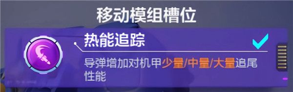 机动都市阿尔法台服下载-机动都市阿尔法台服官方版下载 v1.0.17214安卓版