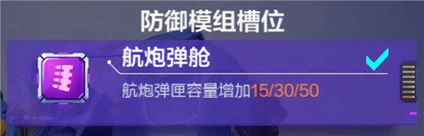 机动都市阿尔法台服下载-机动都市阿尔法台服官方版下载 v1.0.17214安卓版