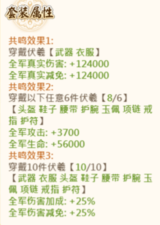 名酱三国福利版下载-名酱三国GM福利版下载 v5.6安卓版