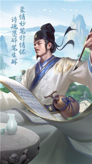 极品芝麻官满v版下载-极品芝麻官满级vip版下载 v5.5.01032163安卓版