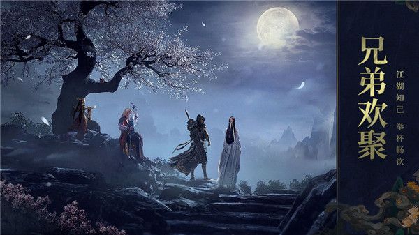 远征2折扣版下载-远征2折扣端下载 v1.58.1安卓版