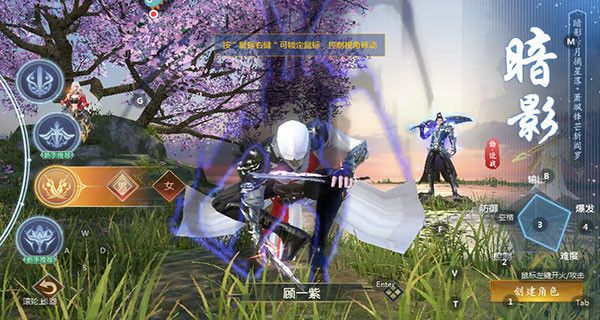 远征2折扣版下载-远征2折扣端下载 v1.58.1安卓版