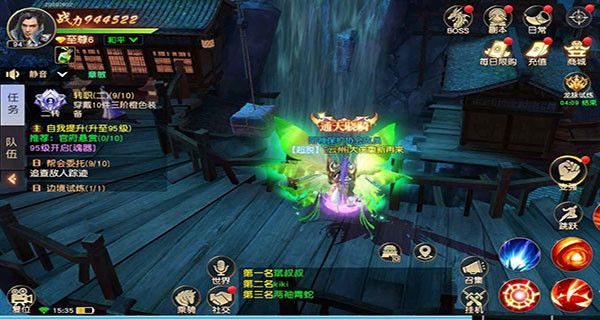 远征2折扣版下载-远征2折扣端下载 v1.58.1安卓版