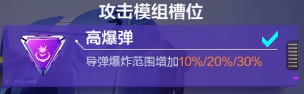 机动都市阿尔法国际服下载-机动都市阿尔法国际版下载 v1.0.17214安卓版