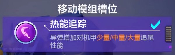 机动都市阿尔法国际服下载-机动都市阿尔法国际版下载 v1.0.17214安卓版