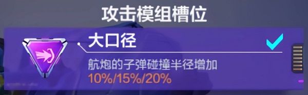 机动都市阿尔法国际服下载-机动都市阿尔法国际版下载 v1.0.17214安卓版