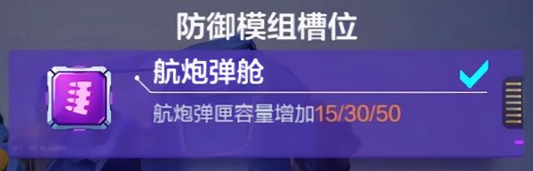 机动都市阿尔法国际服下载-机动都市阿尔法国际版下载 v1.0.17214安卓版