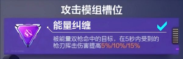 机动都市阿尔法国际服下载-机动都市阿尔法国际版下载 v1.0.17214安卓版