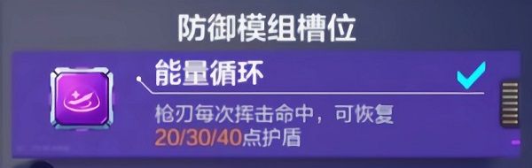 机动都市阿尔法国际服下载-机动都市阿尔法国际版下载 v1.0.17214安卓版