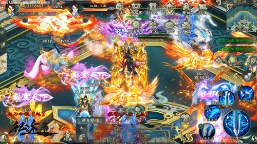 绿色征途腾讯版下载-绿色征途手游腾讯版下载 v270.0.0安卓版