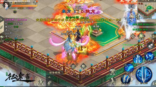 绿色征途腾讯版下载-绿色征途手游腾讯版下载 v270.0.0安卓版