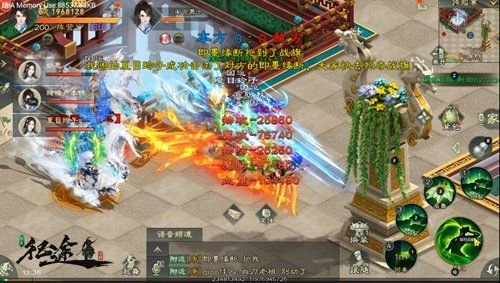 绿色征途腾讯版下载-绿色征途手游腾讯版下载 v270.0.0安卓版