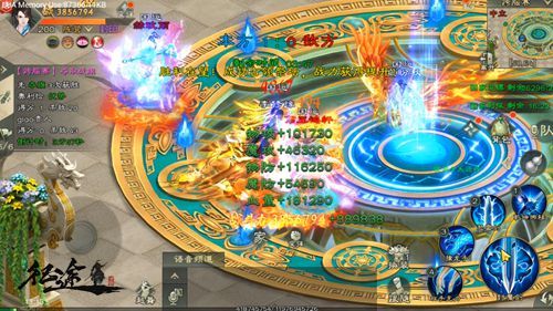 绿色征途腾讯版下载-绿色征途手游腾讯版下载 v270.0.0安卓版