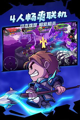 失落城堡手游下载-失落城堡2023最新版下载 v1.15.0.220安卓版
