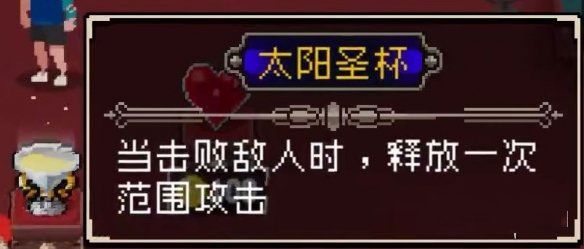 战魂铭人凉屋官方版下载-战魂铭人凉屋版下载 v2.1.1安卓版