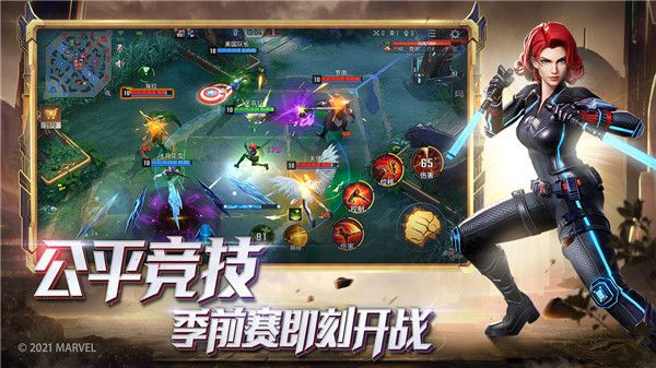 漫威超级战争魅族版下载-漫威超级战争魅族渠道服下载 v3.22.0安卓版