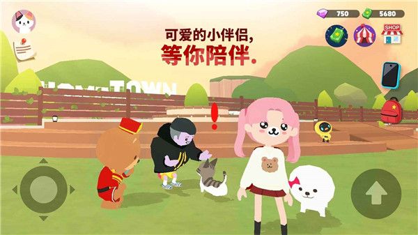 天天玩乐园最新版下载安装中文版-天天玩乐园免费下载正版 v1.67.1安卓版