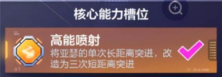 机动都市阿尔法华为版下载-机动都市阿尔法手游华为版下载 v1.0.17214安卓版