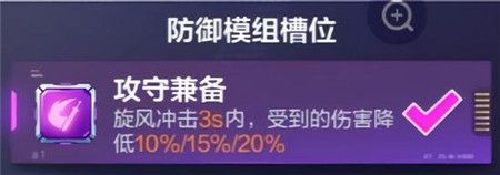 机动都市阿尔法华为版下载-机动都市阿尔法手游华为版下载 v1.0.17214安卓版