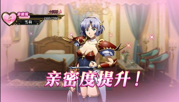 梦幻模拟战魅族版下载-梦幻模拟战魅族渠道服下载 v5.6.20安卓版