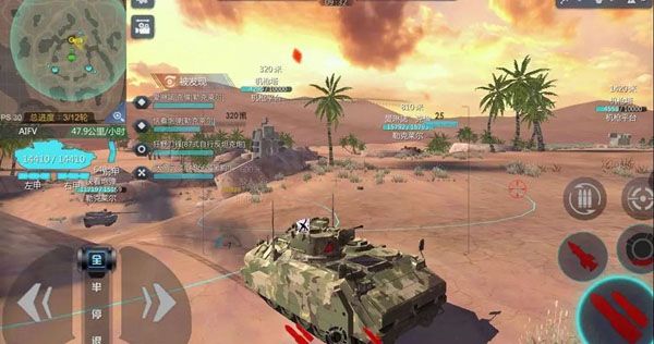 巅峰坦克破解版下载-巅峰坦克内购破解版下载 v5.0.0安卓版