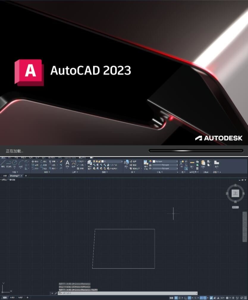 [精品软件] 珍藏CAD2004-2024大合集！解锁永久！无限使用！